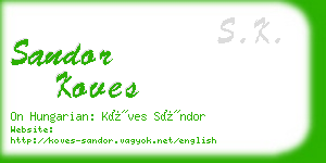 sandor koves business card